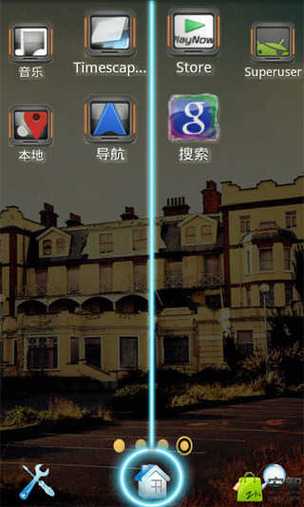 宝软网手机游戏下载