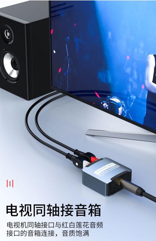 音频输出设备下载