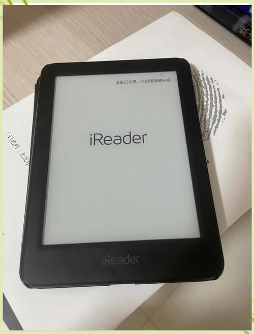 电子杂志阅读器下载