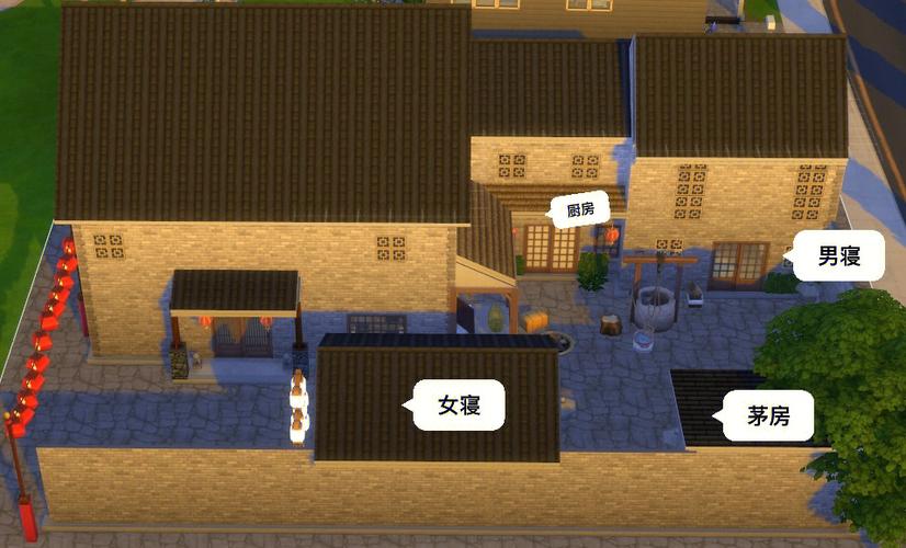 客栈游戏