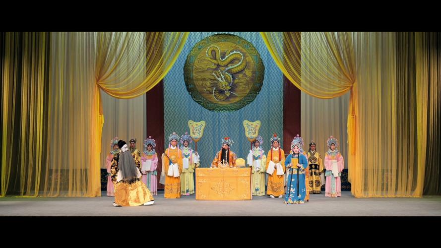 豫剧全场戏下载