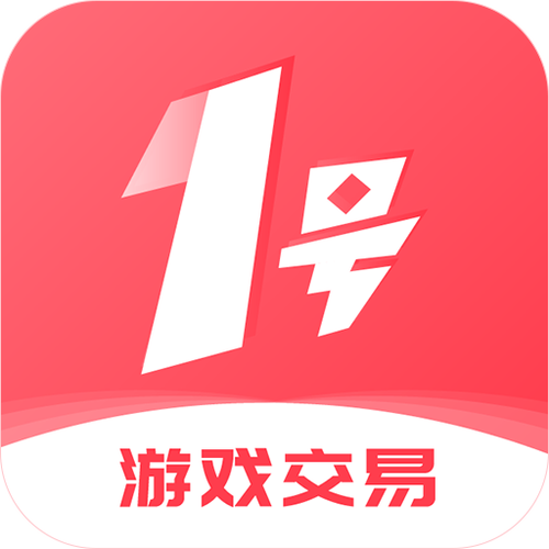 一号游戏