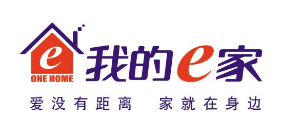 我的e家客户端下载