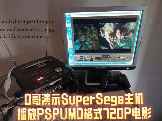 psp电影播放器下载