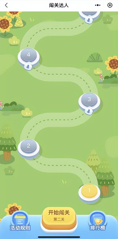闯关小游戏大全