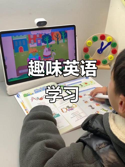 英语学习视频下载