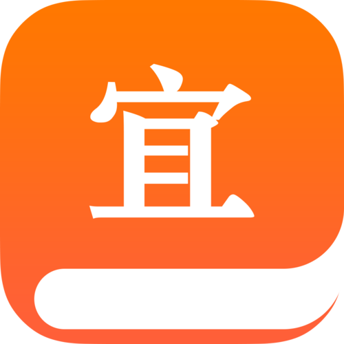 宜搜小说下载网