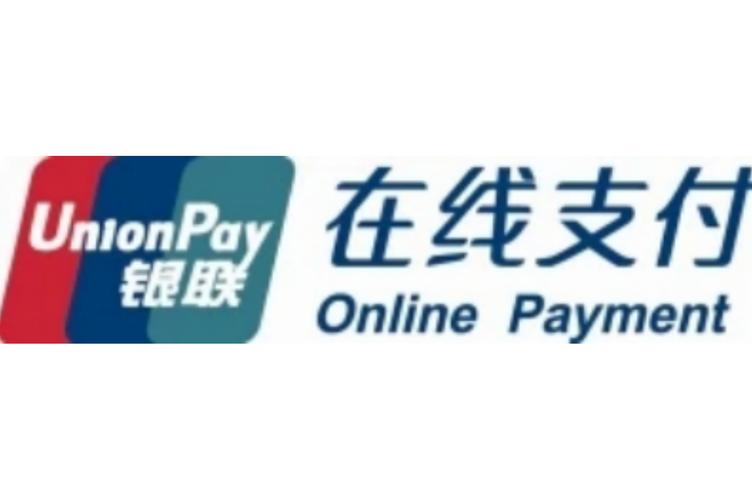 银联在线商城