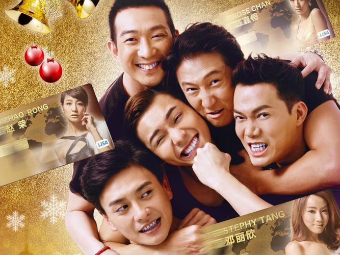 男人不可以穷下载