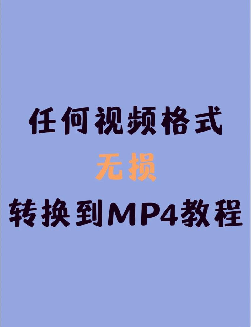 万能视频驱动程序