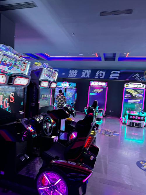 舟山网联游戏大厅