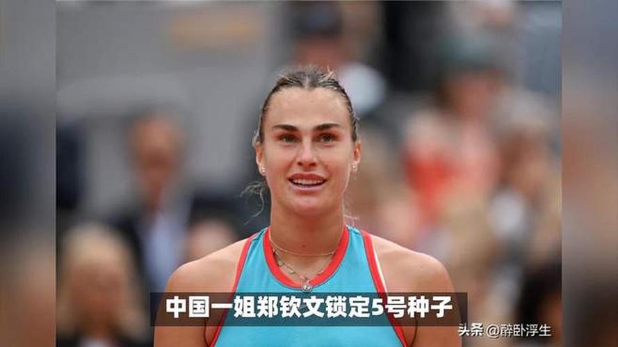 梦莲直播