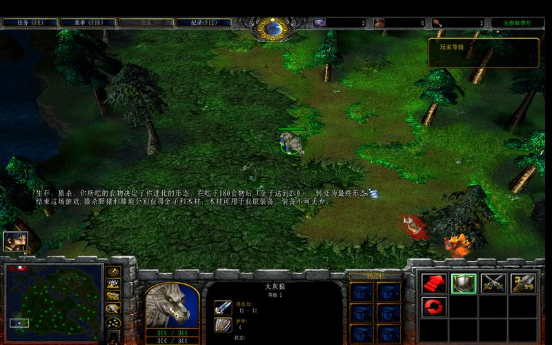 达尔文进化岛完美版