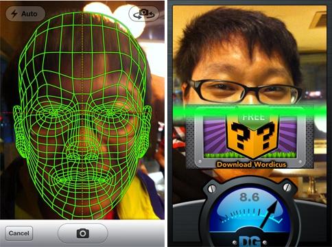 ugly meter