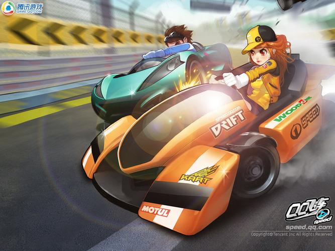 飞车绿箭引擎加速