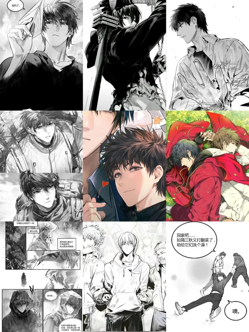 盗墓笔记漫画下载