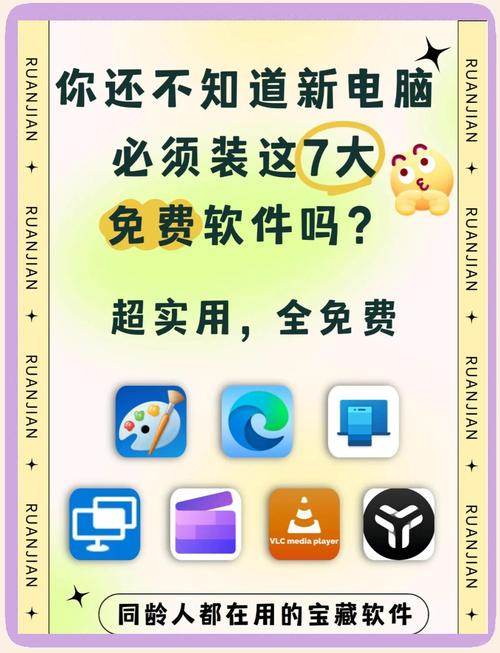 浏览器下载排行榜