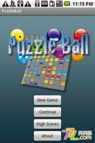 彩色连珠在线玩