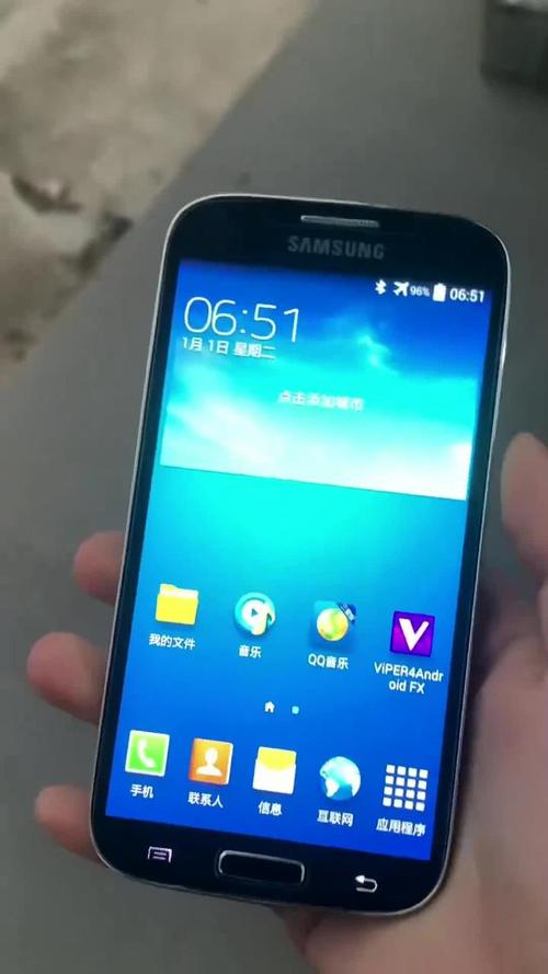 三星s4驱动官方下载