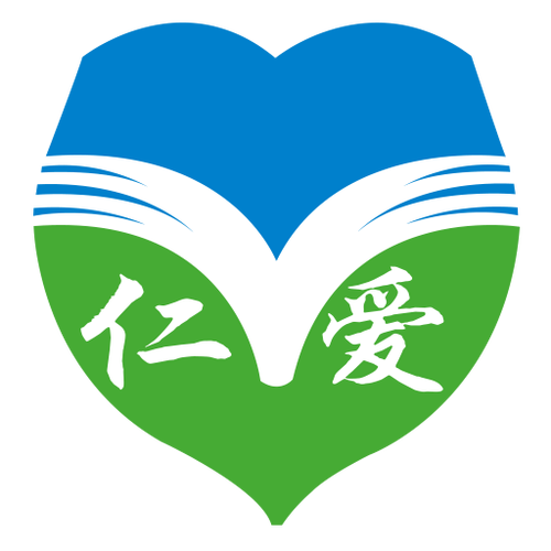仁爱教育网下载中心