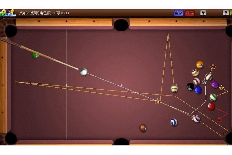 qq游戏斯诺克瞄准器