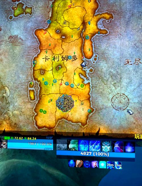 魔兽作弊地图下载