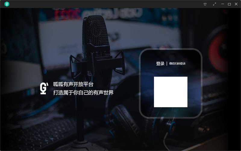 呱呱视频播放器