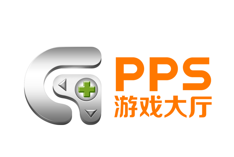 pps游戏大厅