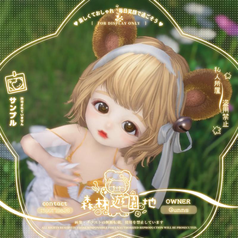 剑灵捏脸模拟器