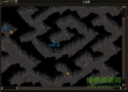 火龙洞小地图补丁