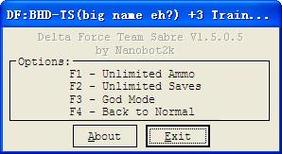 三角洲部队7修改器
