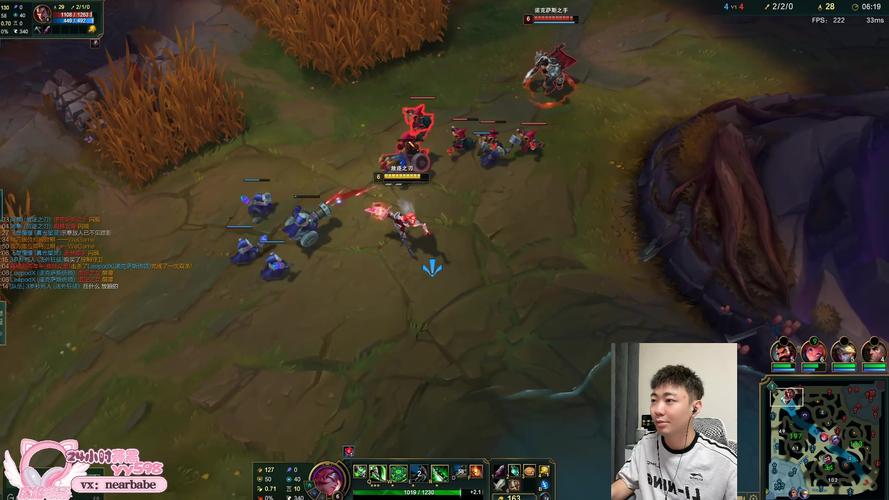 英雄联盟s5直播