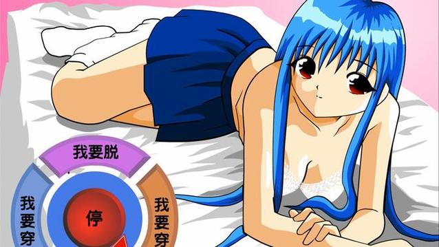 9887美女游戏