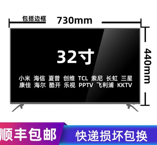 766击杀图标替换器