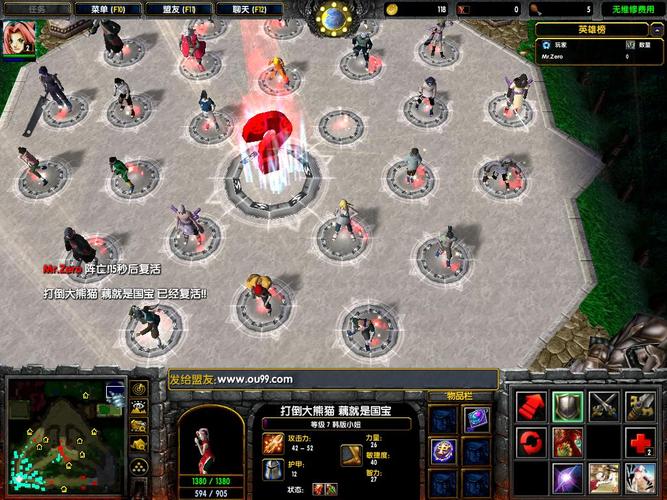 忍者村大战小鬼版