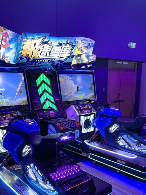 小神仙电脑乐园