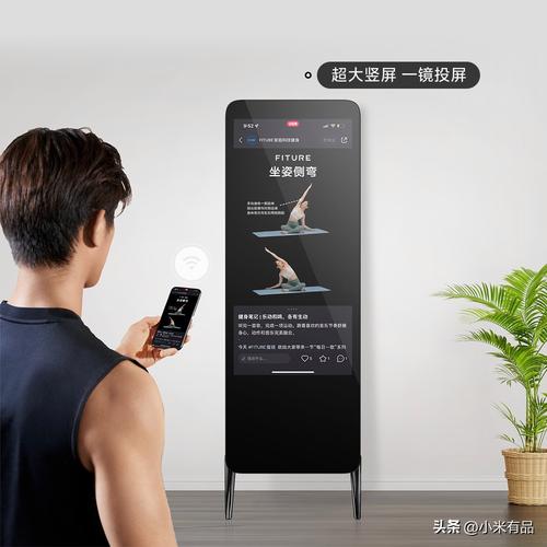 记忆助手千脑下载