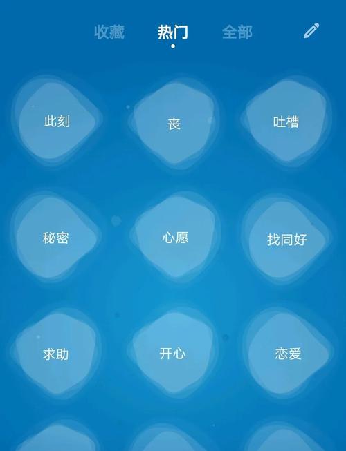 一罐app