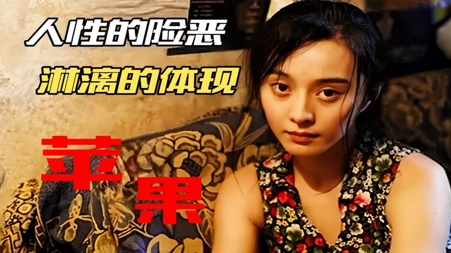 苹果百度影音完整版