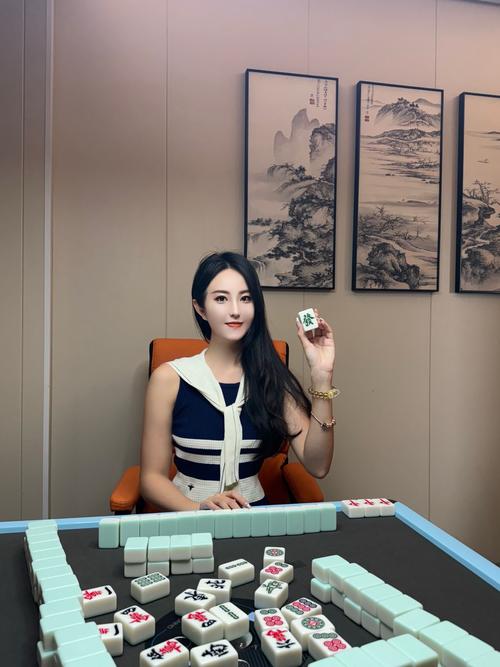 美女麻将