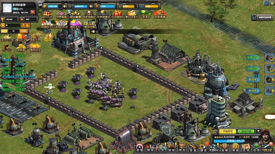 qq红警大战辅助