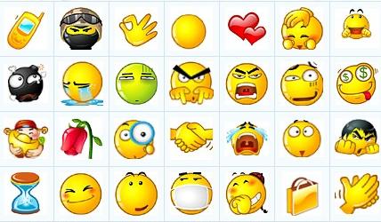 淘宝旺旺表情包下载