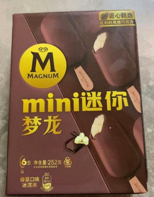 梦龙即时通下载