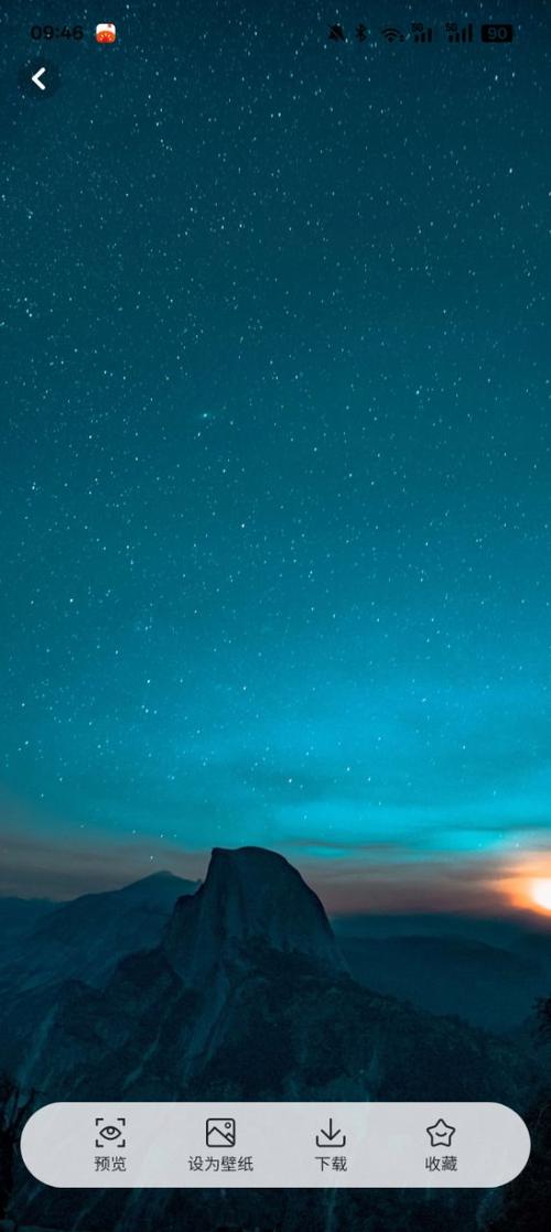 安卓桌面主题下载