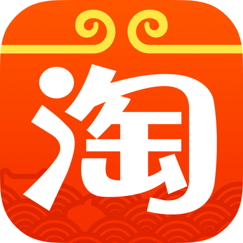 淘宝网安全控件下载