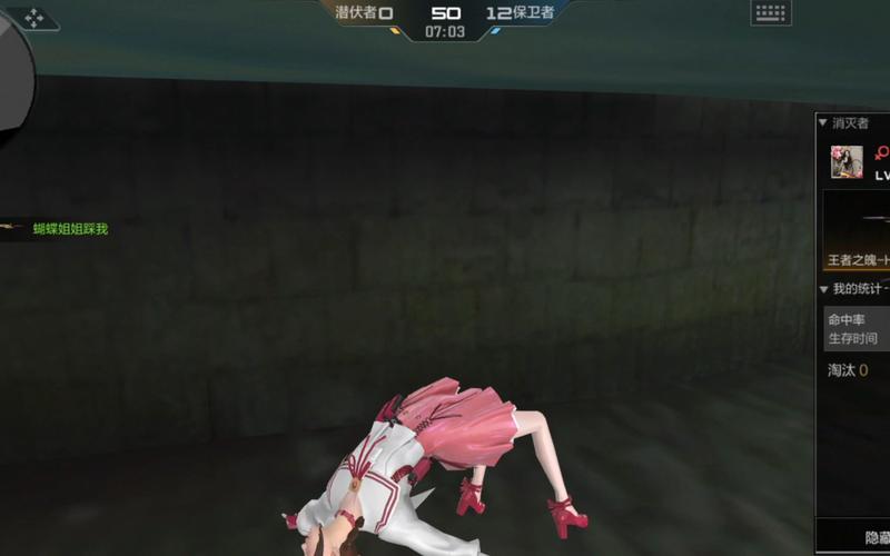 cf视频爱拍