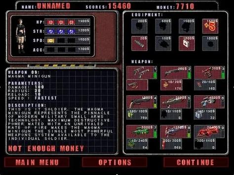 孤胆枪手2作弊器