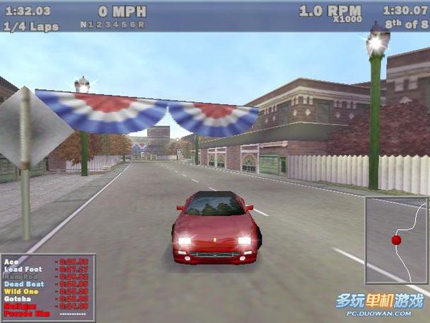 极品飞车3中文版下载