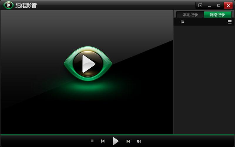 肥佬播放器下载