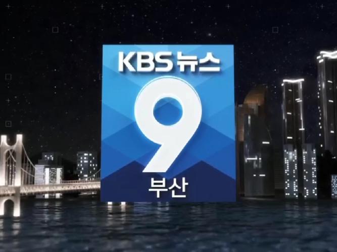 sbs 直播